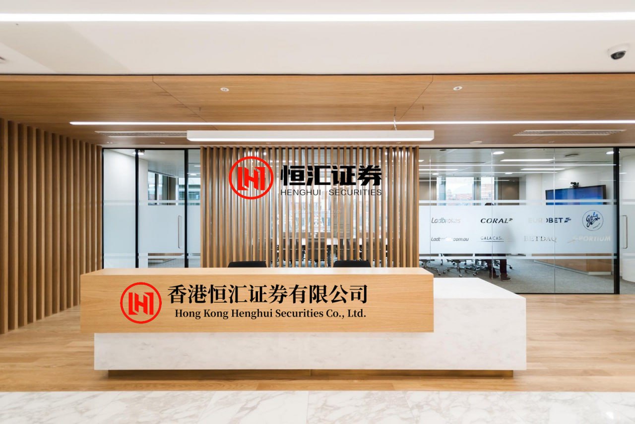 在线配资网 全球资本加速拥抱中国 增配A股进入黄金窗口期